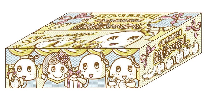 ふなっしーの梨箱